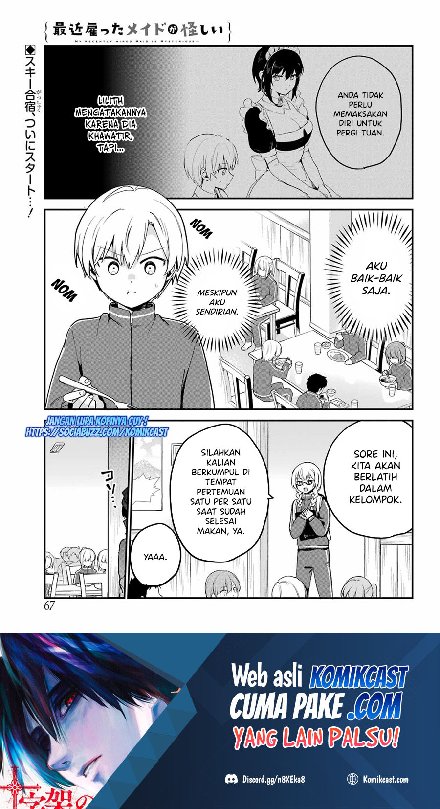 My Recently Hired Maid Is Suspicious (Serialization) chapter 28